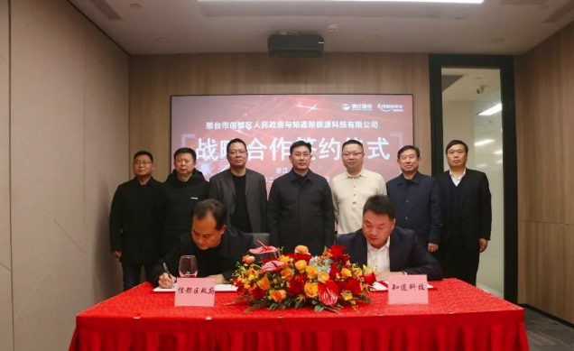 zoty��ŷ��(�й����޹�˾)�ٷ���վ