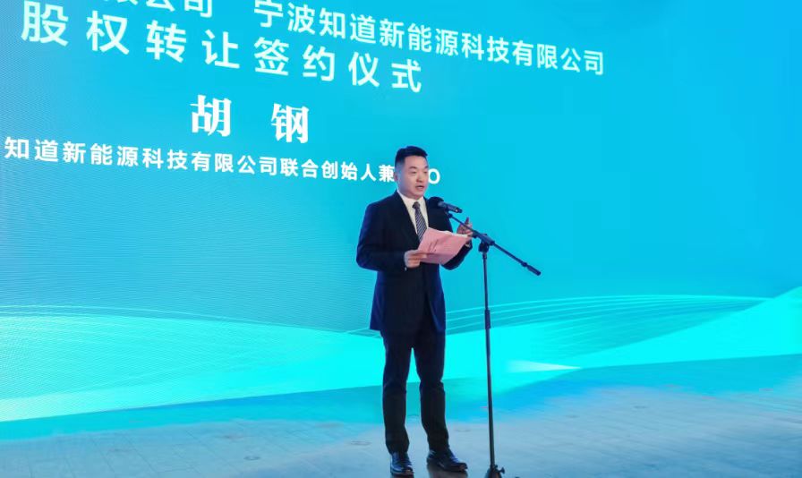 zoty中欧·(中国有限公司)官方网站