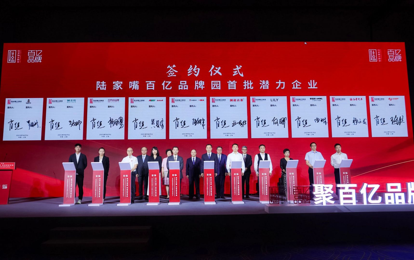 zoty��ŷ��(�й����޹�˾)�ٷ���վ