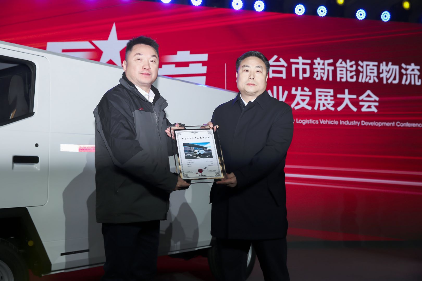 zoty��ŷ��(�й����޹�˾)�ٷ���վ