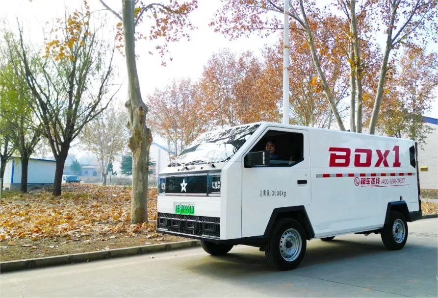 zoty��ŷ��(�й����޹�˾)�ٷ���վ