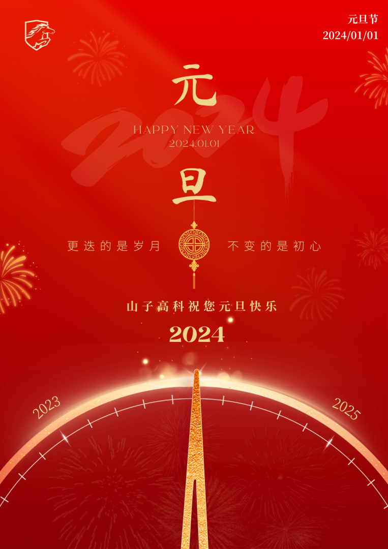 zoty��ŷ��(�й����޹�˾)�ٷ���վ