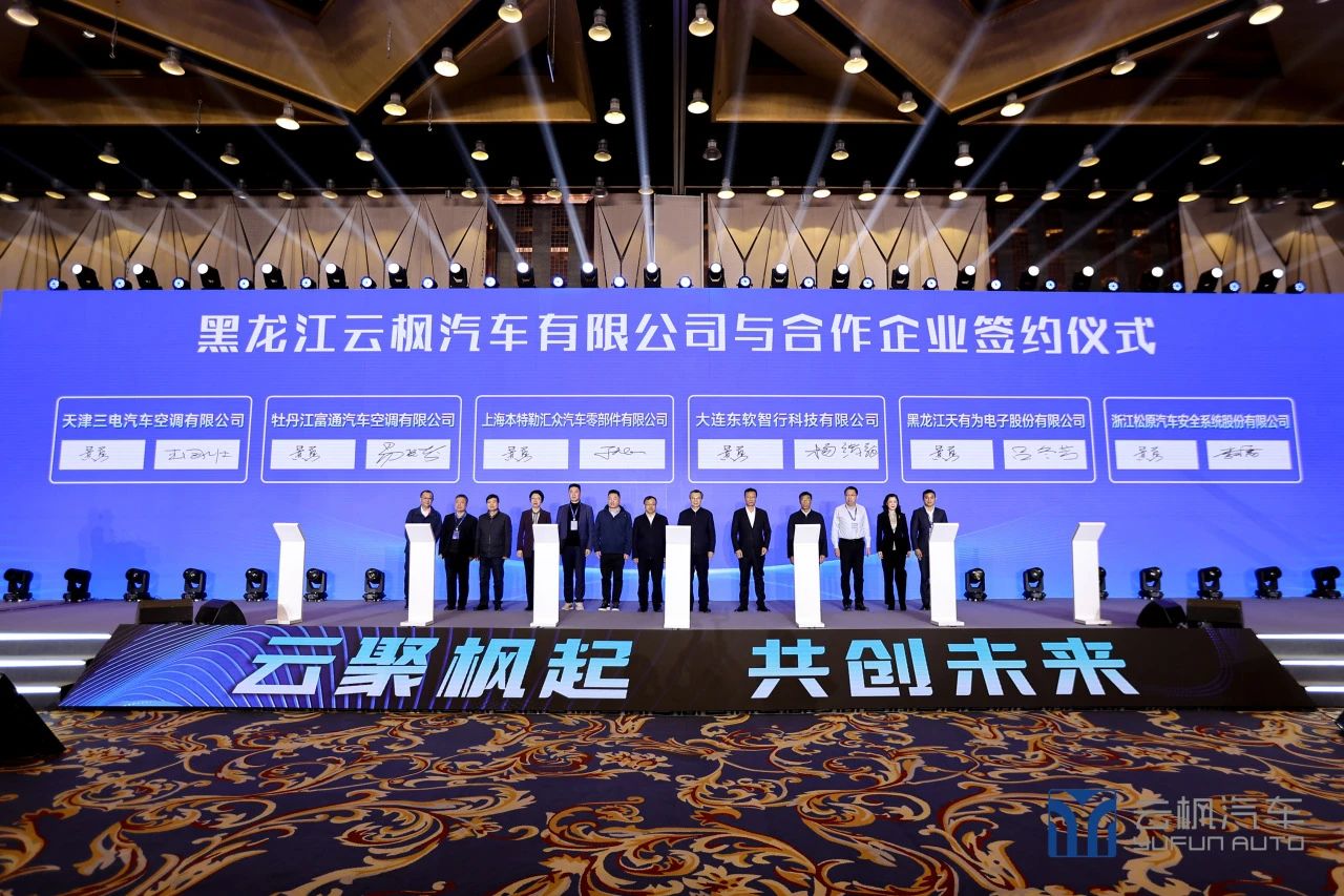 zoty��ŷ��(�й����޹�˾)�ٷ���վ