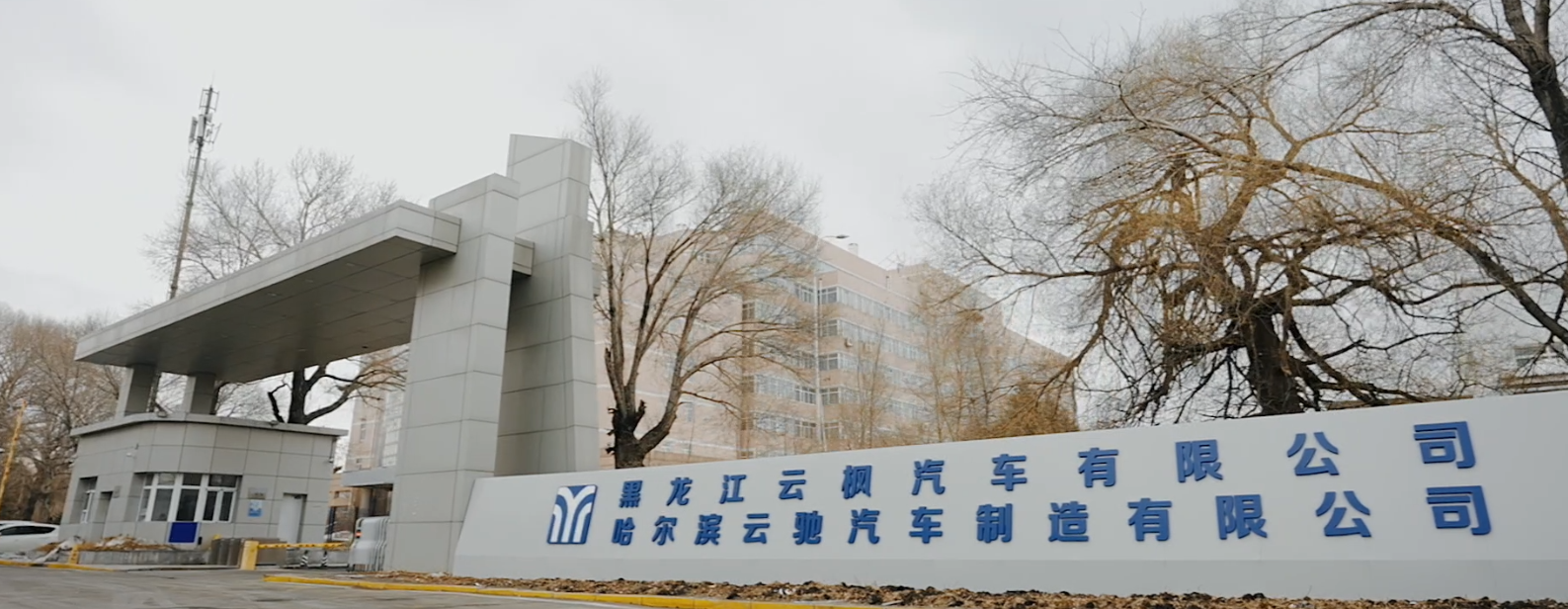 zoty��ŷ��(�й����޹�˾)�ٷ���վ