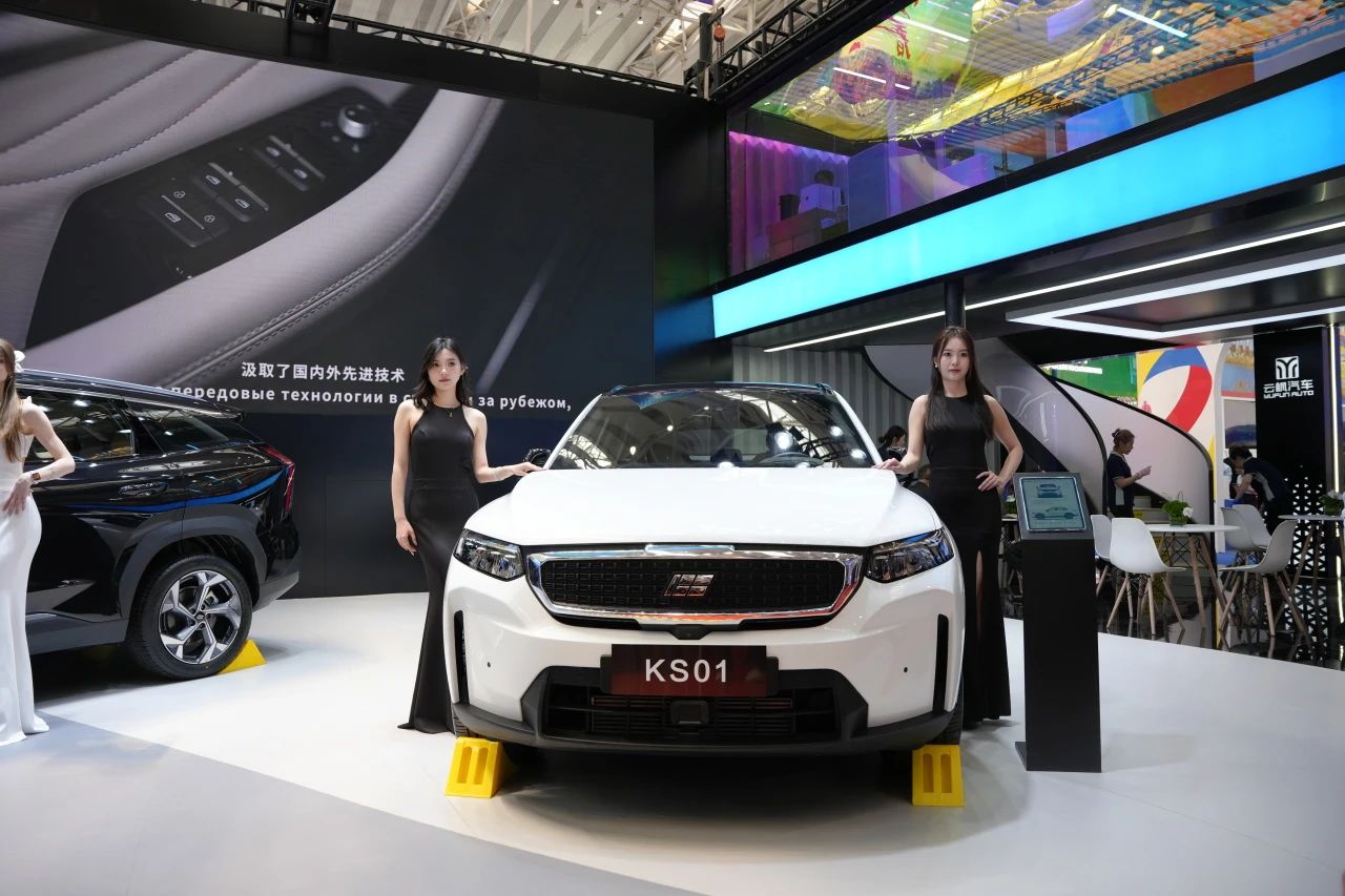 zoty��ŷ��(�й����޹�˾)�ٷ���վ