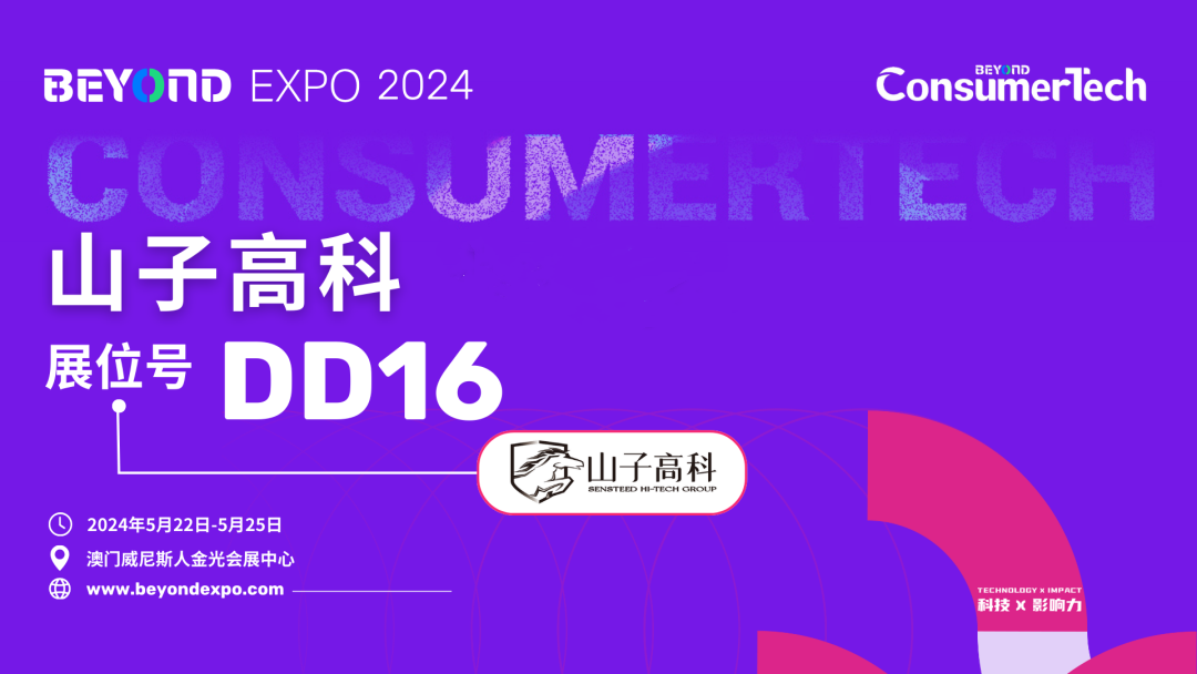 zoty��ŷ��(�й����޹�˾)�ٷ���վ