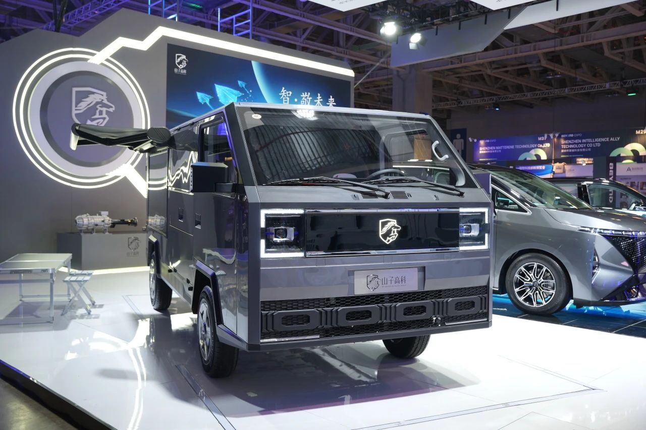 zoty��ŷ��(�й����޹�˾)�ٷ���վ