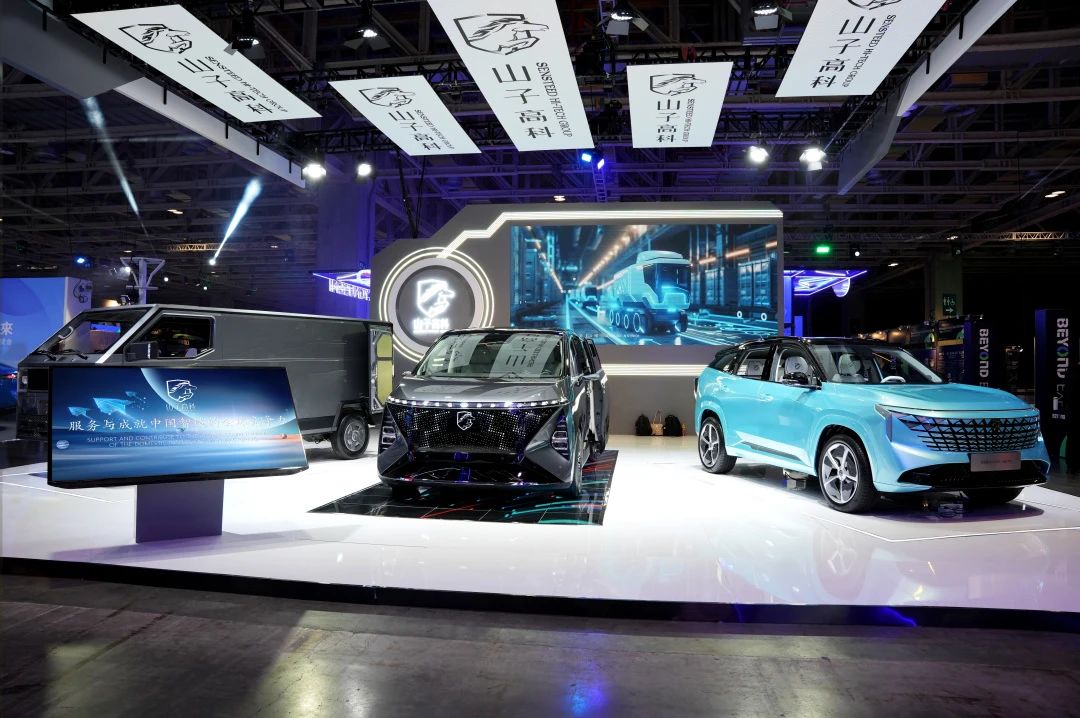 zoty��ŷ��(�й����޹�˾)�ٷ���վ