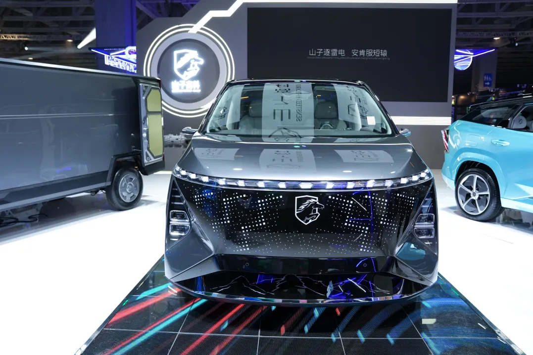 zoty��ŷ��(�й����޹�˾)�ٷ���վ