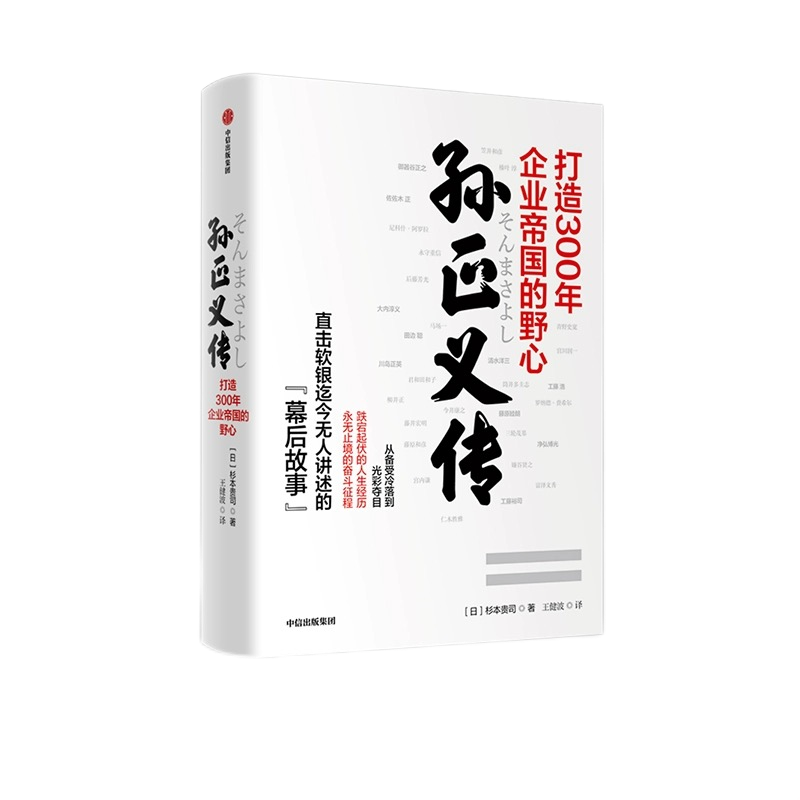 zoty��ŷ��(�й����޹�˾)�ٷ���վ