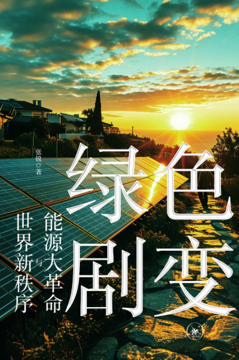 zoty��ŷ��(�й����޹�˾)�ٷ���վ