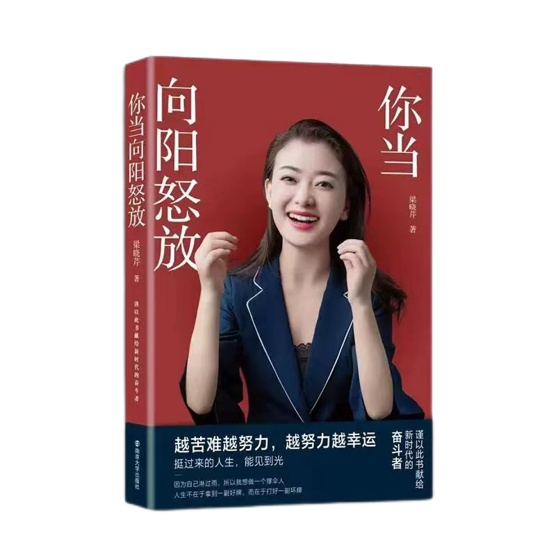 zoty��ŷ��(�й����޹�˾)�ٷ���վ