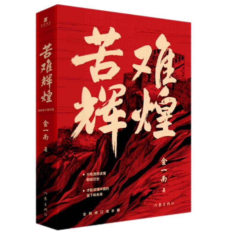 zoty��ŷ��(�й����޹�˾)�ٷ���վ