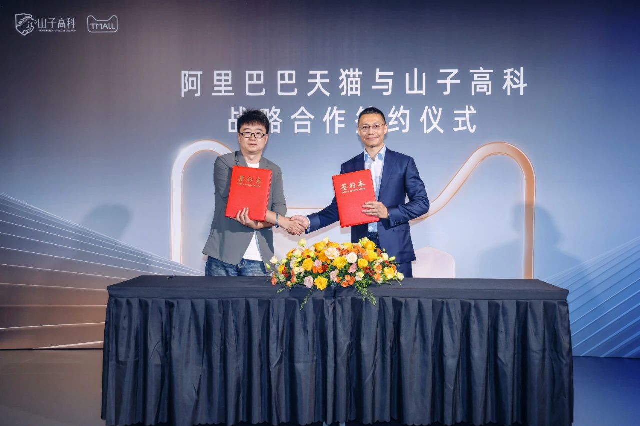 zoty��ŷ��(�й����޹�˾)�ٷ���վ