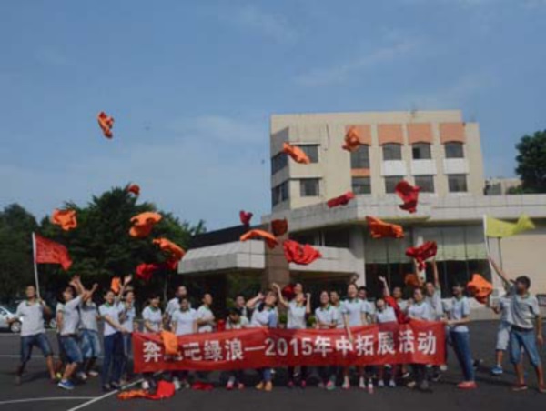 1  betwayķ԰2015оۻԲ756.jpg